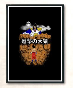 Attack On Oozaru Modern Poster Print