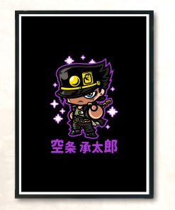 Chibijotaro Modern Poster Print