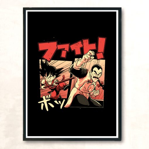 Fight Tao V2 Modern Poster Print