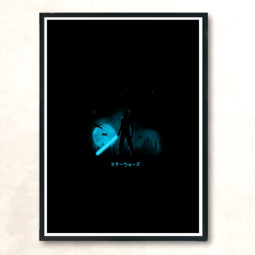 Force Fog Modern Poster Print