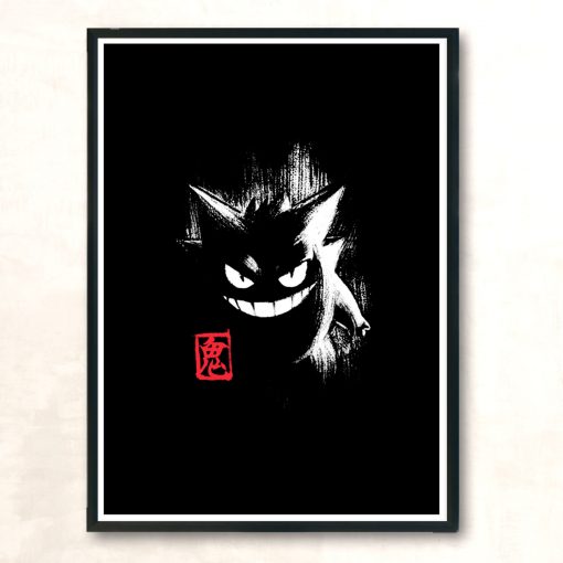 Ghost Ink Modern Poster Print