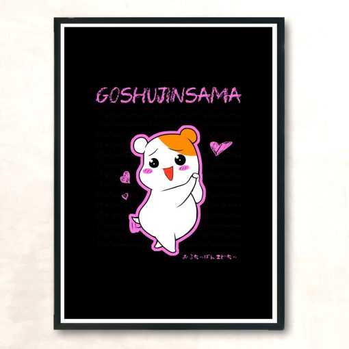 Goshujinsama Modern Poster Print