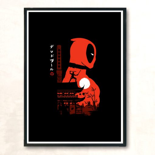 Japan Pool Modern Poster Print