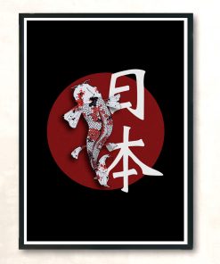 Koi Fish Japanese T Shirt Modern Poster Print