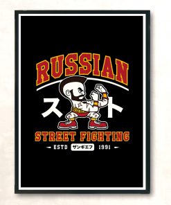 Russian Street Fighting Modern Poster Print