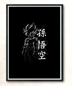 Sketch Saiyan Modern Poster Print