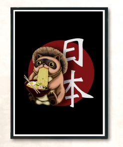 Tanuki Japanese Modern Poster Print