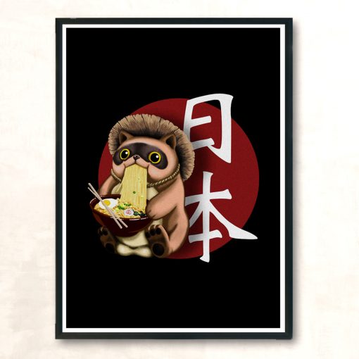 Tanuki Japanese Modern Poster Print