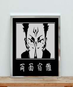 Sukuna Eyes Jujutsu Aesthetic Wall Poster