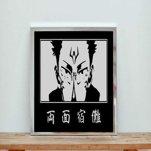 Sukuna Eyes Jujutsu Aesthetic Wall Poster